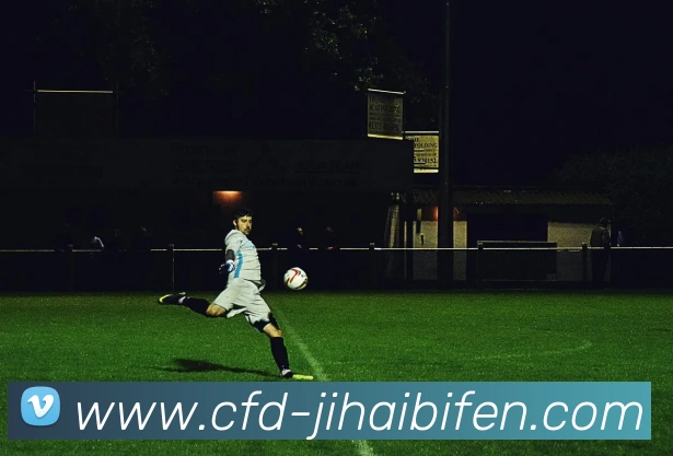 即嗨体育直播APP 高清赛事图